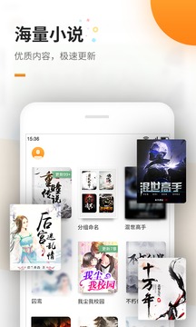免費電子書截圖2