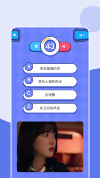 影視工廠截圖4