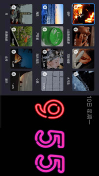 翻頁時鐘Flipclock截圖3