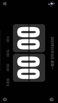 翻頁時鐘Flipclock截圖4
