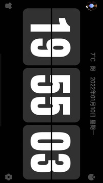 翻頁時鐘Flipclock截圖2