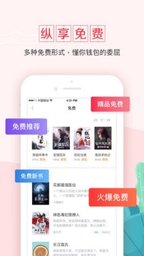 錢(qián)塘?xí)墙貓D1