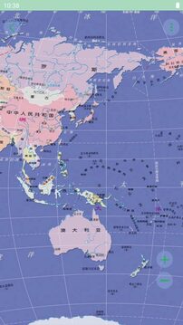 世界地圖大全截圖3