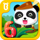 寶寶歡樂(lè)數(shù)字