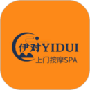 伊對YIDUI按摩