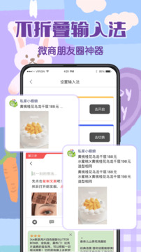 打卡水印相機(jī)截圖1