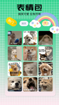 walli4k截圖4