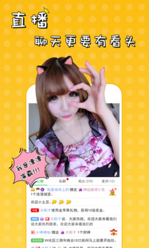 51VV截圖2