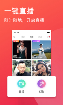 老柚截圖1