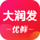 大潤發(fā)優(yōu)鮮