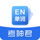 高中英語