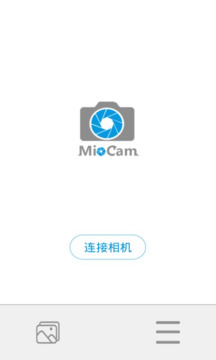 MIOCAM截圖1