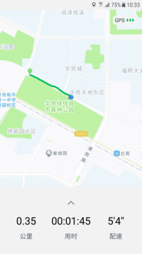跑步截圖2